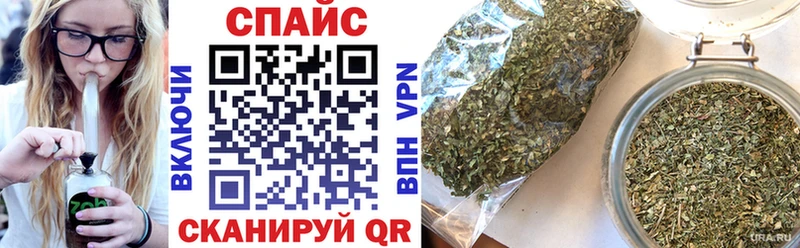 Бутират буратино  где продают наркотики  Ковдор 