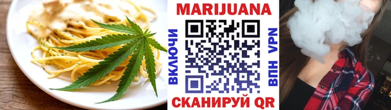 Cannafood марихуана Ковдор