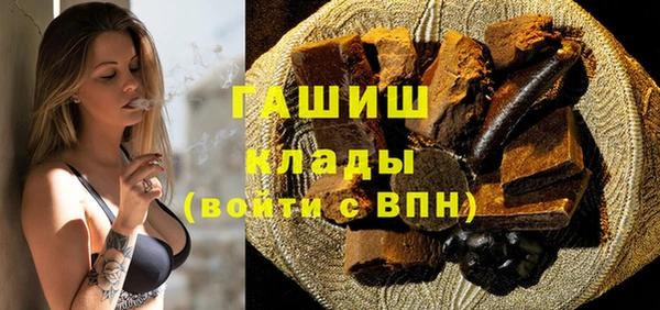 MDMA Покачи