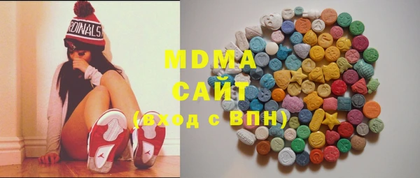 экстази Остров