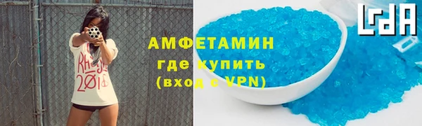 PSILOCYBIN Переславль-Залесский