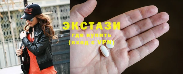 эйфоретик Покров