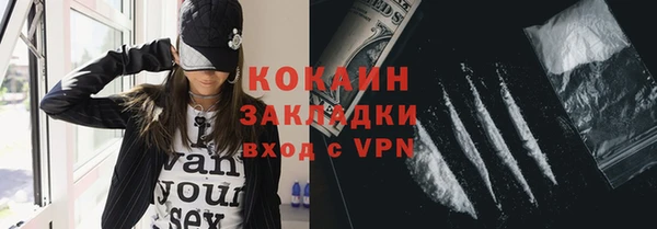эйфоретик Покров