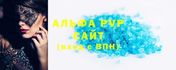 амф Покровск