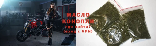 MDMA Покачи