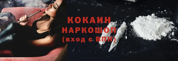 амф Покровск