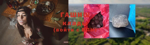 jwh Пересвет