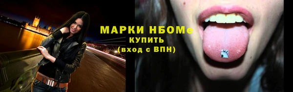 jwh Пересвет