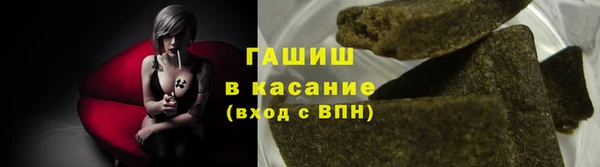 амф Покровск