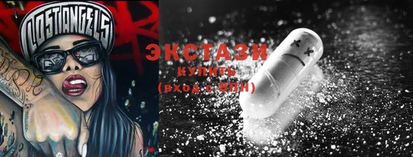 PSILOCYBIN Переславль-Залесский
