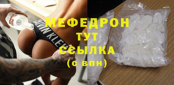 PSILOCYBIN Переславль-Залесский
