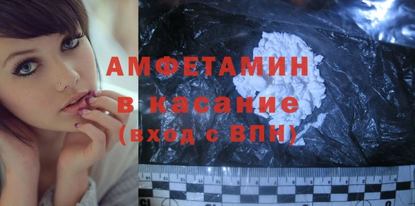 MDMA Покачи