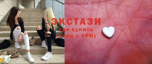 PSILOCYBIN Переславль-Залесский