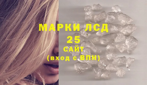 jwh Пересвет