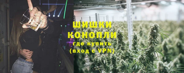 амф Покровск