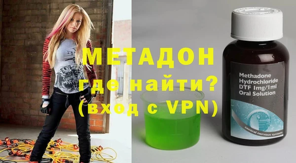 эйфоретик Покров