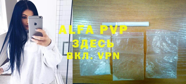 jwh Пересвет