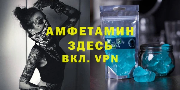 ГАЛЛЮЦИНОГЕННЫЕ ГРИБЫ Пестово