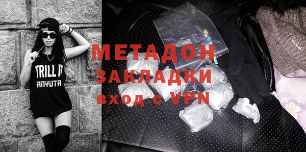 MDMA Покачи