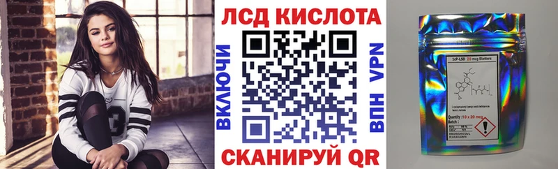 Марки N-bome 1,8мг  Ковдор 