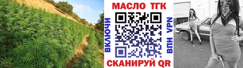 наркотики  сайты даркнета клад  ТГК Wax  Ковдор 